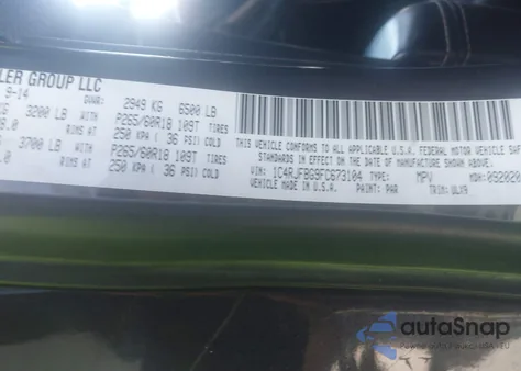 2015 Jeep Grand Cherokee Limited из США, поврежденный, VIN 1C4RJFBG9FC673104